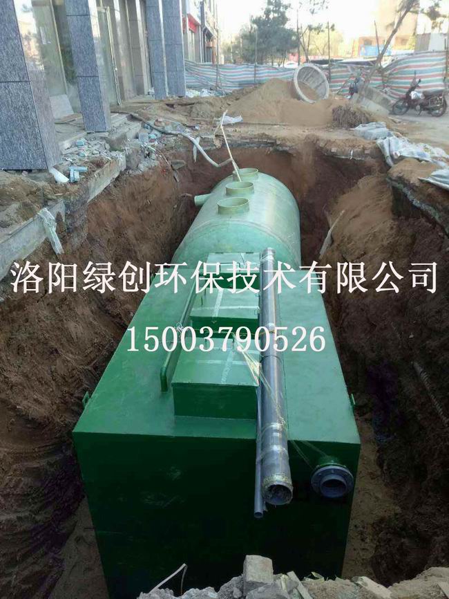 洛陽醫院污水處理設備廠家.jpg